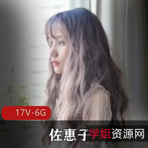 台湾站swag佐惠子最新合集17V6G,M字悬挂精彩自拍