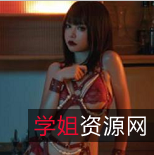 女神网红百度云喵小吉最新合集8月2.6G，身材颜值拍摄花絮