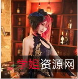 合集平台性感沧霁桔梗黑历史冬至女王1.3G,绝美身材与古典魅力