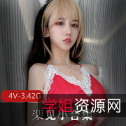 个人秀乐见不露脸小合集4V3.42G，身材表演方式