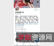 大姐姐合集+视频平台+自然风+沐浴自然°C展示全合集+7V554M+公共场合与农民伯伯互动