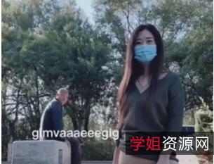 户外某推热情博主浅笑心柔最新合集140V6.6G,享受路人目光