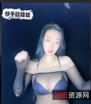 虎牙欣妹妹果舞稀缺资源超全合集197部14G，妩媚大球女神