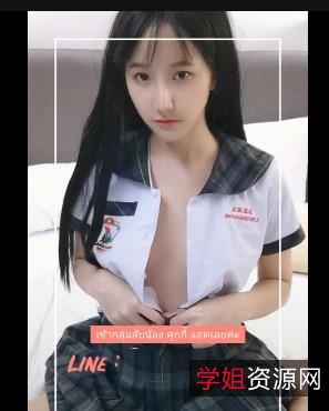 INS学生妹浴室香艳合集16部600M甜美可人身材惹火