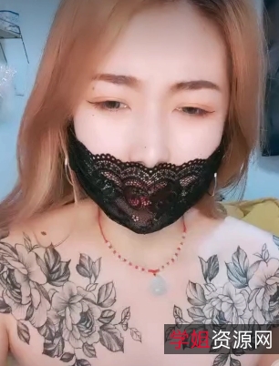 性感主播橘子超甜11部1.3G纹身太撩人