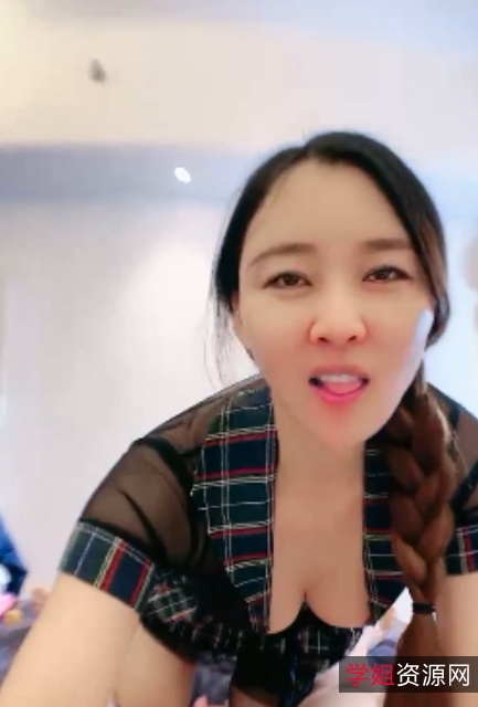 兔子姐姐242g超顶合集119部