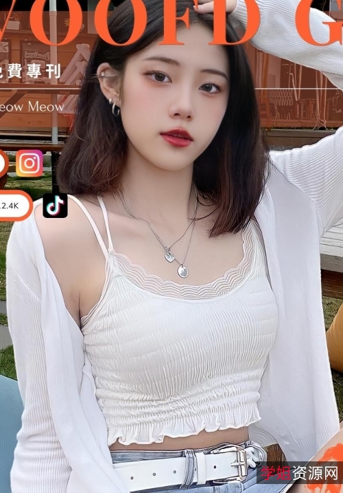 抖音土豪重金定制合集4v1.5G劲爆资源