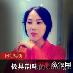 湿身诱惑嫦娥闺蜜作品推特合集15部200M