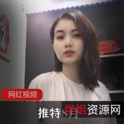 推特李露热舞优质合集88部50G