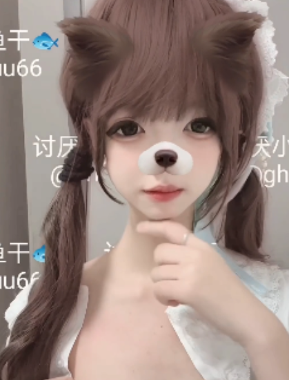 推特讨厌小鱼弄3.74G劲爆热舞29V太撩人