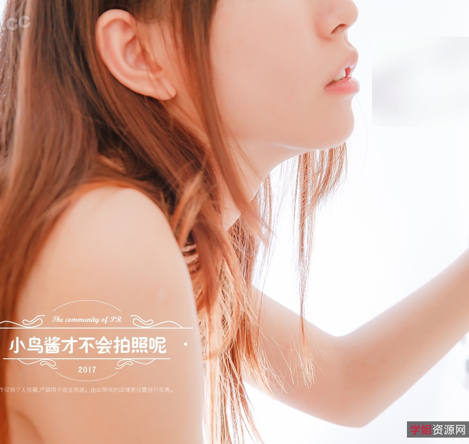 网传小鸟酱私拍视频全系列93.8g痣位认证绿帽事件还原