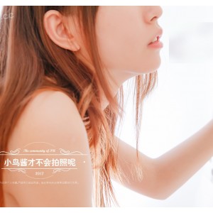 网传小鸟酱私拍视频全系列93.8g痣位认证绿帽事件还原