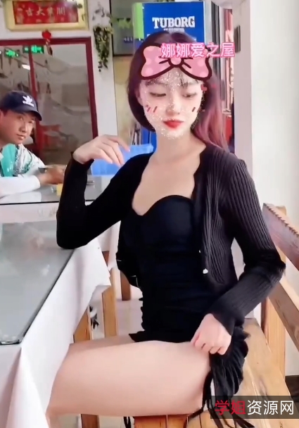 百度云资源露娜Luna000户外展示合集239部17G，臀翘