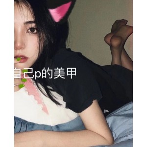 百度大二舞蹈生汁汁合集51部7.9G，收藏517