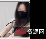 感兴趣，不妨下载观看MomoYih（fansly自录）全网唯一的这部3V2.1G视频，让自己沉浸在她的表演中，感受她带来的感觉和！