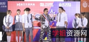 麻豆你好同学真人对抗综艺8部6G湿身挑战