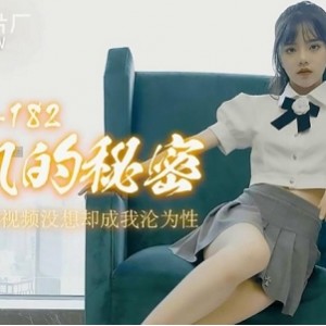 西瓜潘甜甜绝版三部曲3V2.64G舞蹈合集难顶