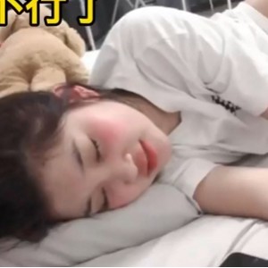 狮子座Walker萌妹互动63V3.94G绝密展示