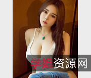 步非烟工作室优质珍藏合集13G双马尾妹太顶了