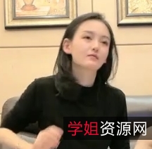 推特别册成都空姐剧情向1.6G高燃实录