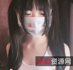 推特皮皮娘浮力姬视频合集20G88部绝版珍藏