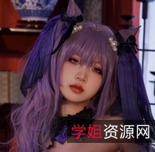 P站刺猬小姐COS双角色套图35P306M极致诱惑