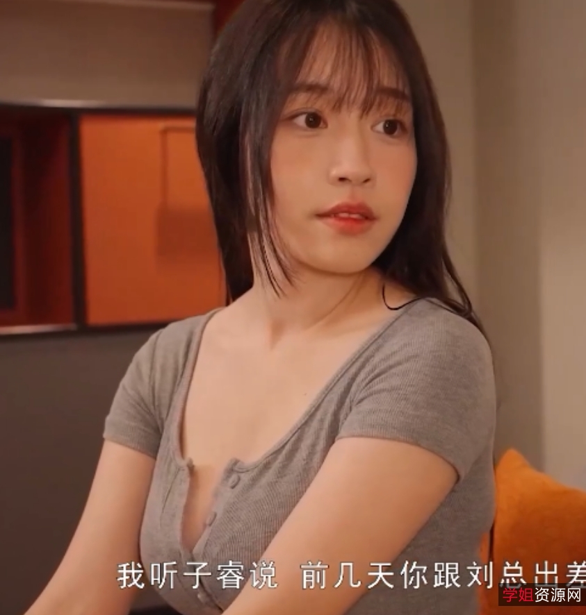 苏畅香艳视频合集52部22.2G疯狂飙车