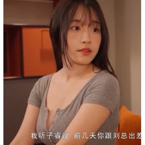 苏畅香艳视频合集52部22.2G疯狂飙车