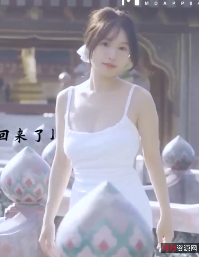 苏畅香艳视频合集52部22.2G疯狂飙车