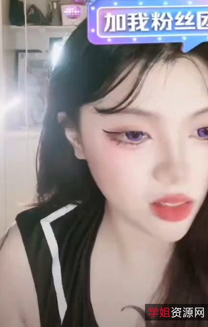 抖音李露私聊互动绝密视频194V3.92G超敏感