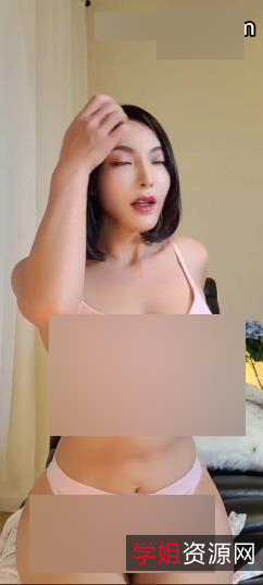 推特谭晓彤私密视频1部365M真顶