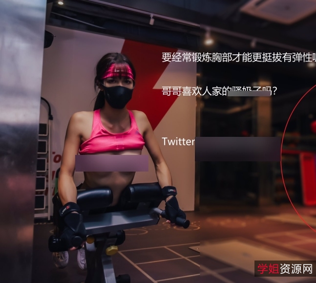 日理万姬热舞视频29部推特展示7.73GB珍藏版