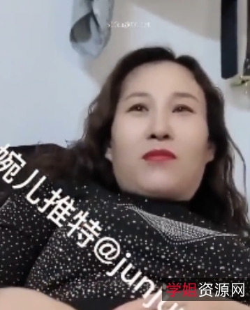 推特婉儿绝密展示私密视频559V2.3G