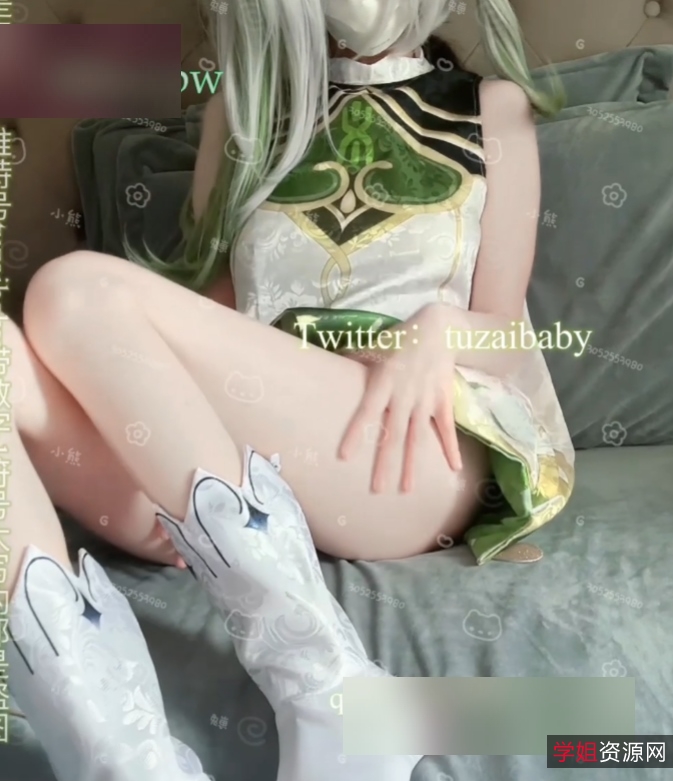 兔崽爱150V私拍合集25G甜到犯规