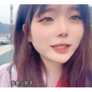 推特小包子私密视频合集7部1.16G太诱人