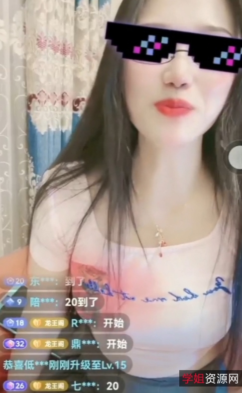 抖音小网红女神绝品稀有玩法合集12部512MB