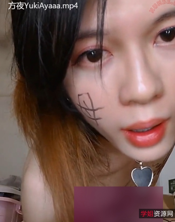 推特色艺伪娘方夜YukiAyaaa女装舞蹈合集1V1.2G研磨技术