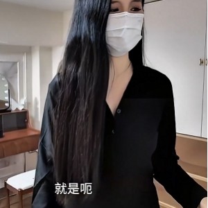 抖音Luna姐姐房产销售随拍合集1080P831M太顶了